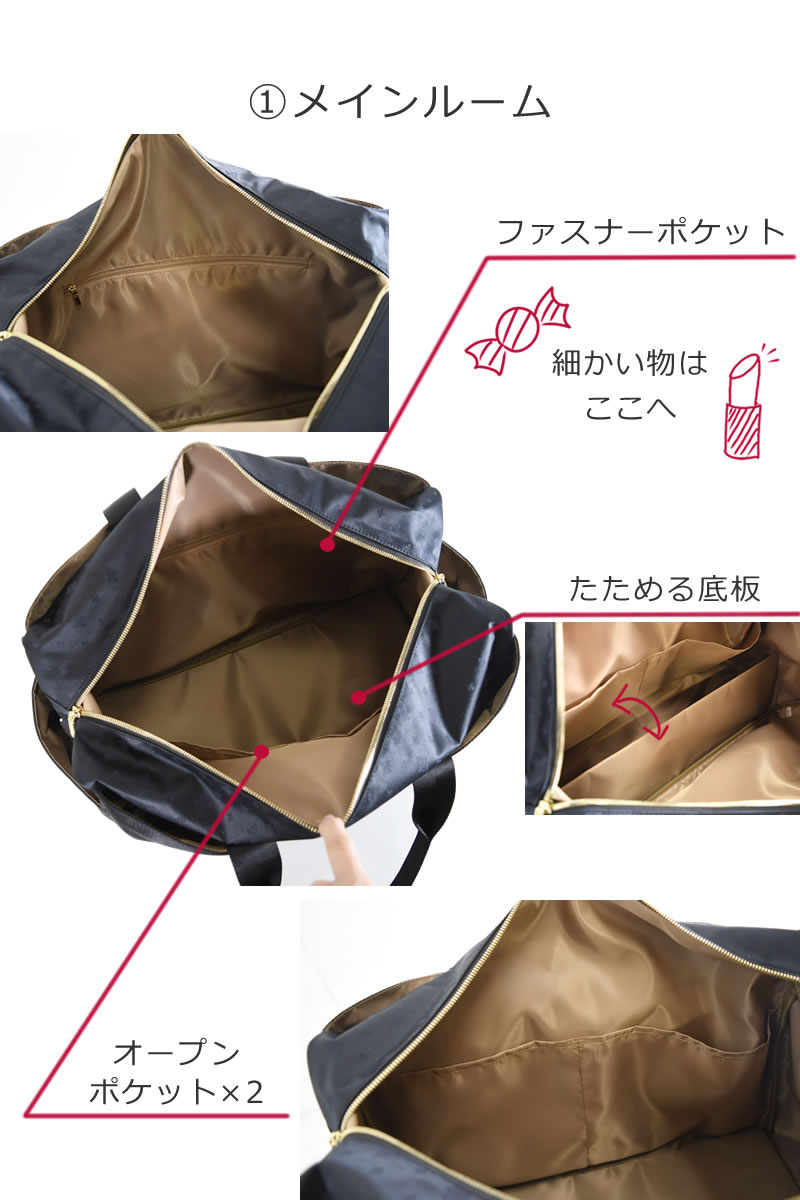 ボストンバッグ レディース おしゃれ 旅行バッグ トラベルバッグ 出張バッグ キャリーオン 旅行用 旅行鞄 旅行カバン ブランド 2泊 おしゃれ 軽い 大容量 旅行 機内持ち込み