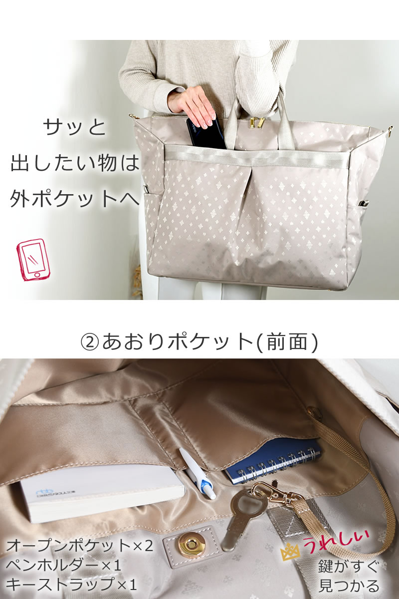 ボストンバッグ レディース おしゃれ 旅行バッグ トラベルバッグ 出張バッグ キャリーオン 旅行用 旅行鞄 旅行カバン ブランド 2泊 おしゃれ 軽い 大容量 旅行 機内持ち込み