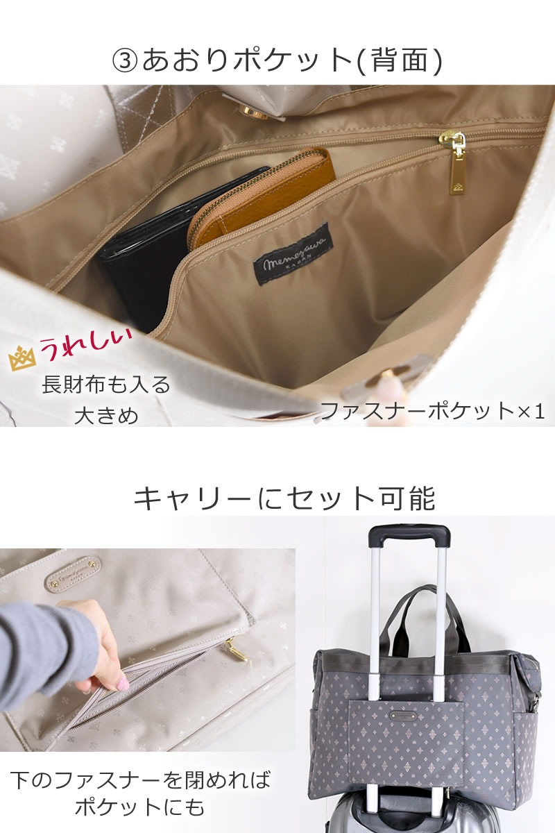 ボストンバッグ レディース おしゃれ 旅行バッグ トラベルバッグ 出張バッグ キャリーオン 旅行用 旅行鞄 旅行カバン ブランド 2泊 おしゃれ 軽い 大容量 旅行 機内持ち込み