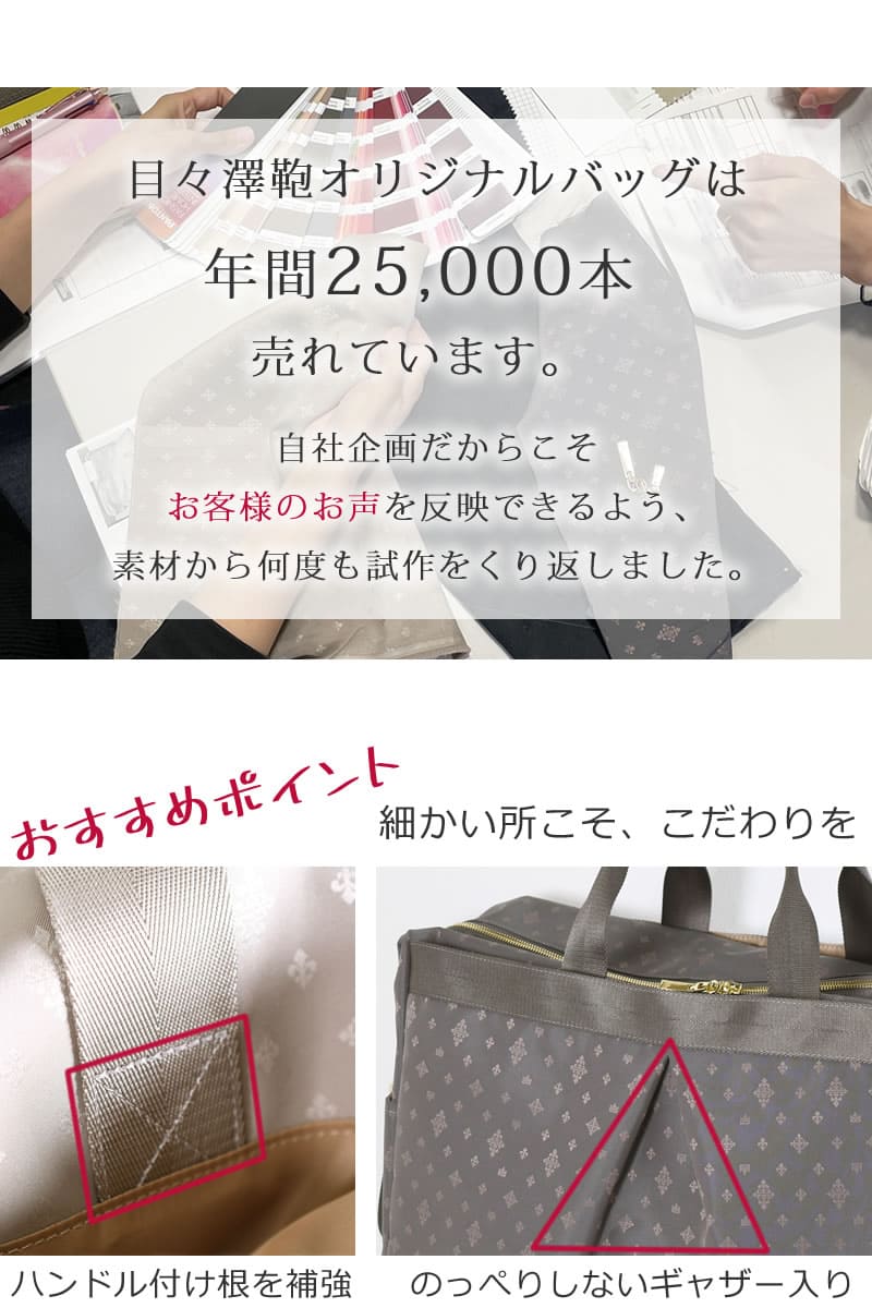 ボストンバッグ レディース おしゃれ 旅行バッグ トラベルバッグ 出張バッグ キャリーオン 旅行用 旅行鞄 旅行カバン ブランド 2泊 おしゃれ 軽い 大容量 旅行 機内持ち込み