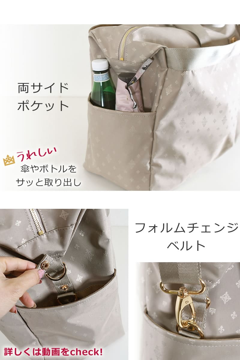 ボストンバッグ レディース おしゃれ 旅行バッグ トラベルバッグ 出張バッグ キャリーオン 旅行用 旅行鞄 旅行カバン ブランド 2泊 おしゃれ 軽い 大容量 旅行 機内持ち込み