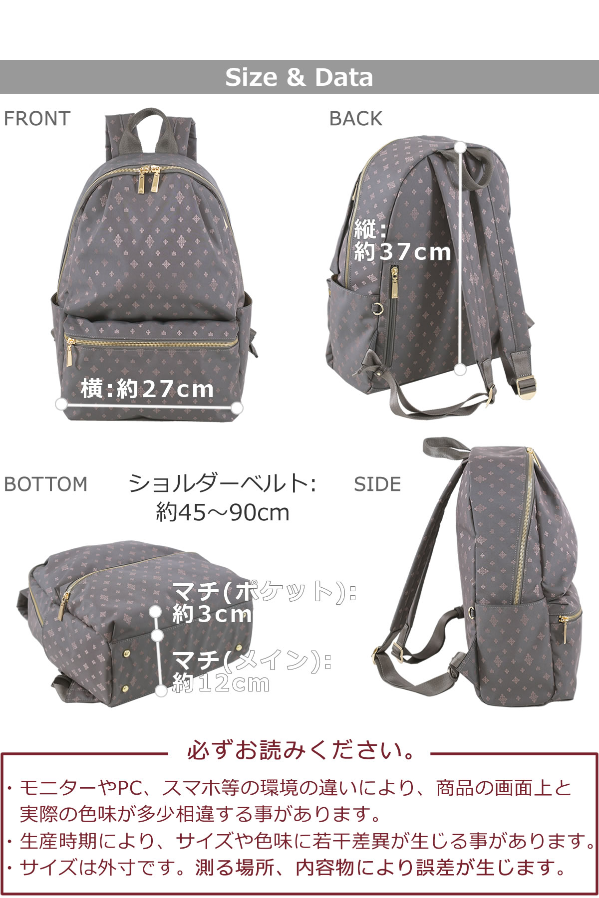 TiaraM 目々澤鞄 リュック レディース おしゃれ 人気 軽い a4