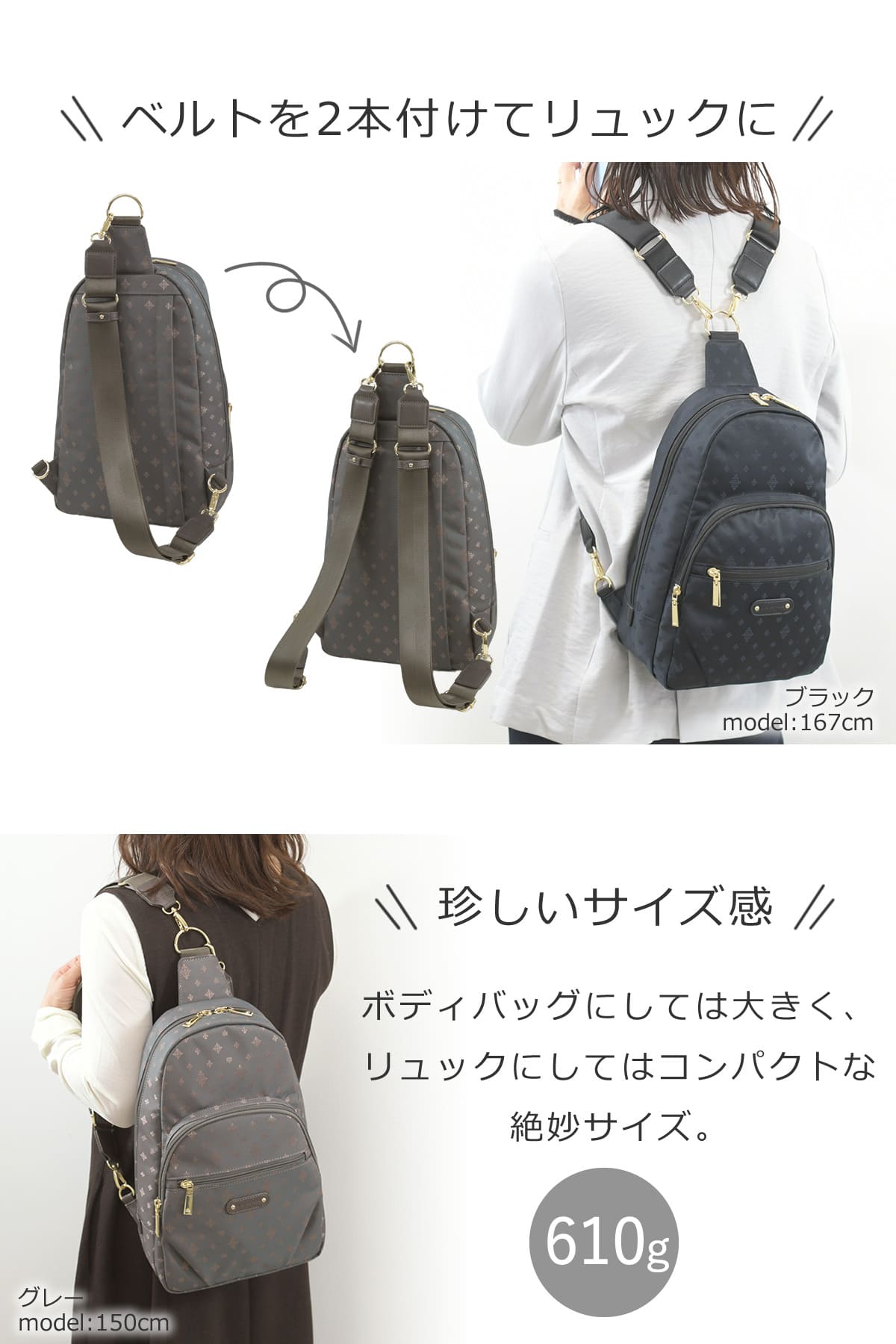 TiaraM ボディバッグ(大) レディース 大きめ 軽量 きれいめ 2way ミニ