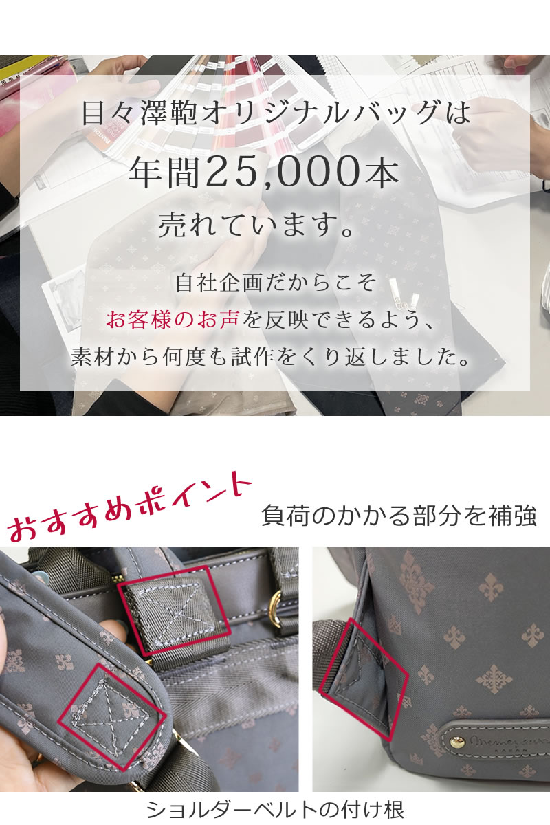 トートリュック レディース 小さめ リュック ブランド 軽量 a4 軽い 2wayリュック きれいめ ビジネスリュック