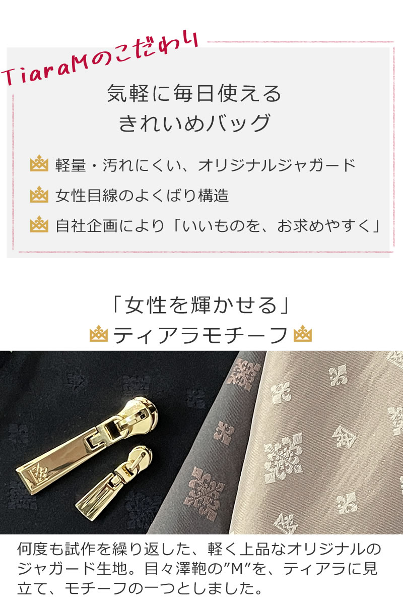 トートリュック レディース 小さめ リュック ブランド 軽量 a4 軽い 2wayリュック きれいめ ビジネスリュック