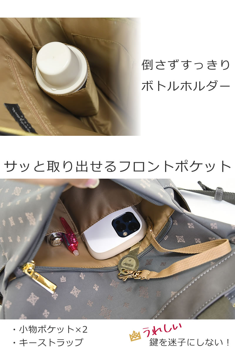 トートリュック レディース 小さめ リュック ブランド 軽量 a4 軽い 2wayリュック きれいめ ビジネスリュック