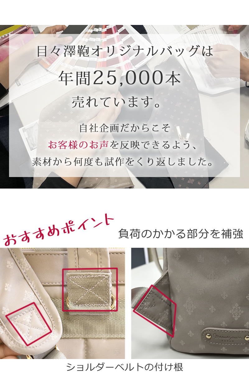 トートリュック レディース ビジネスリュック きれいめ 2wayリュック リュック通勤 レディース通勤 2wayトート