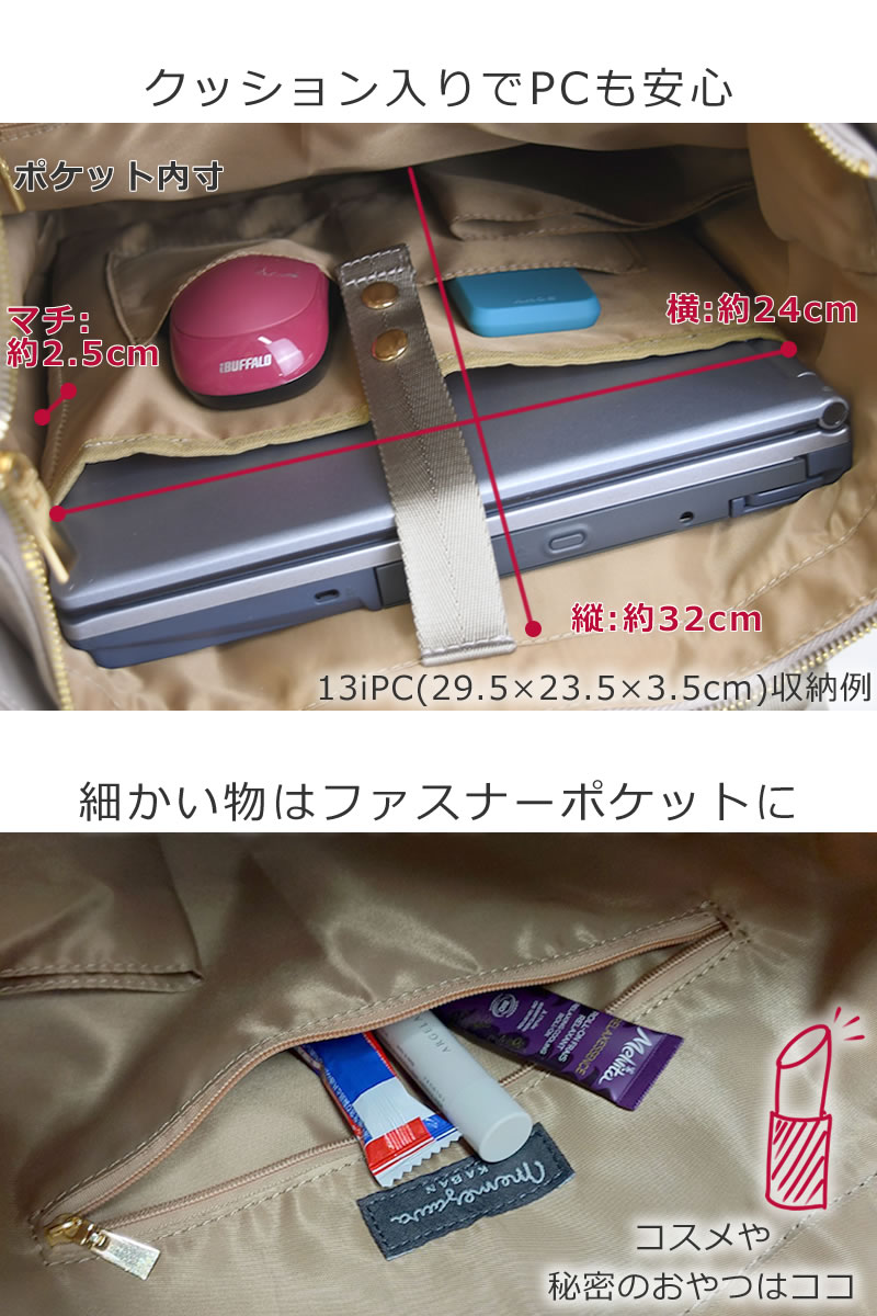 トートリュック レディース ビジネスリュック きれいめ 2wayリュック リュック通勤 レディース通勤 2wayトート