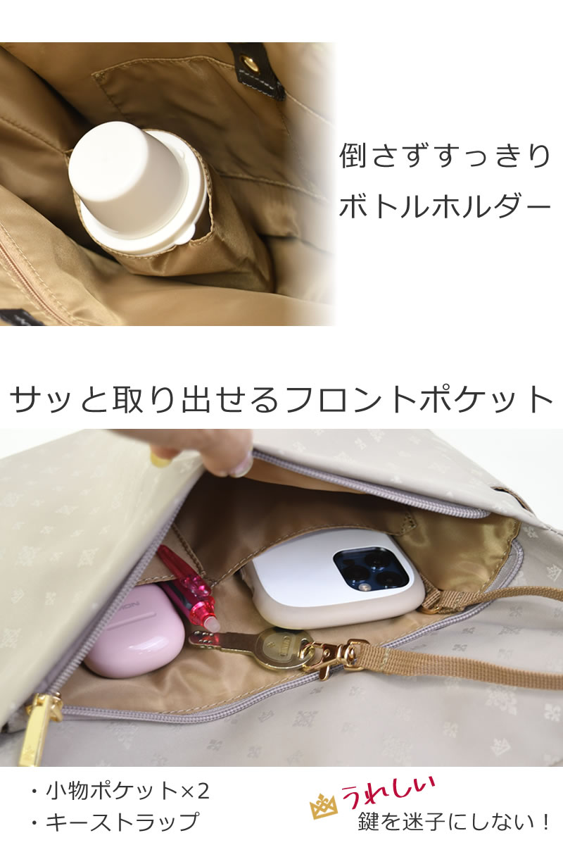 トートリュック レディース ビジネスリュック きれいめ 2wayリュック リュック通勤 レディース通勤 2wayトート