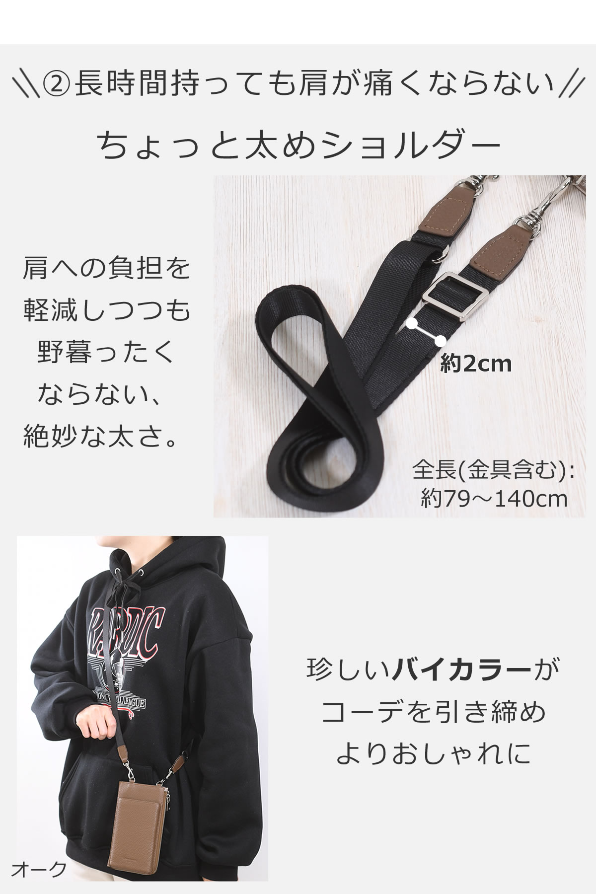 スマホショルダー メンズ 本革 レザー おしゃれ 革 財布 財布機能 財布ポシェット ネックウォレット ショルダーバッグ 財布バッグ一体型