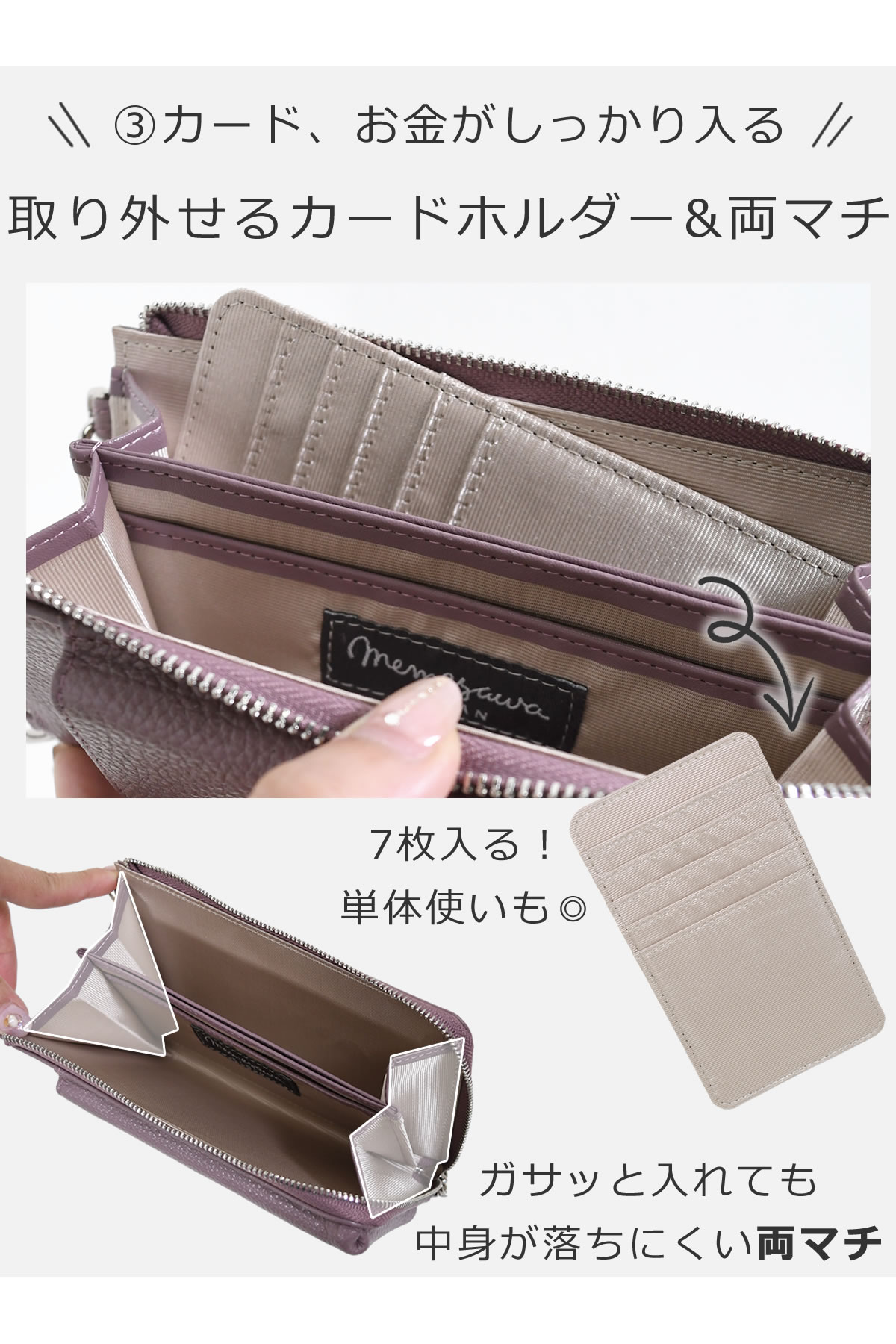 スマホショルダー メンズ 本革 レザー おしゃれ 革 財布 財布機能 財布ポシェット ネックウォレット ショルダーバッグ 財布バッグ一体型