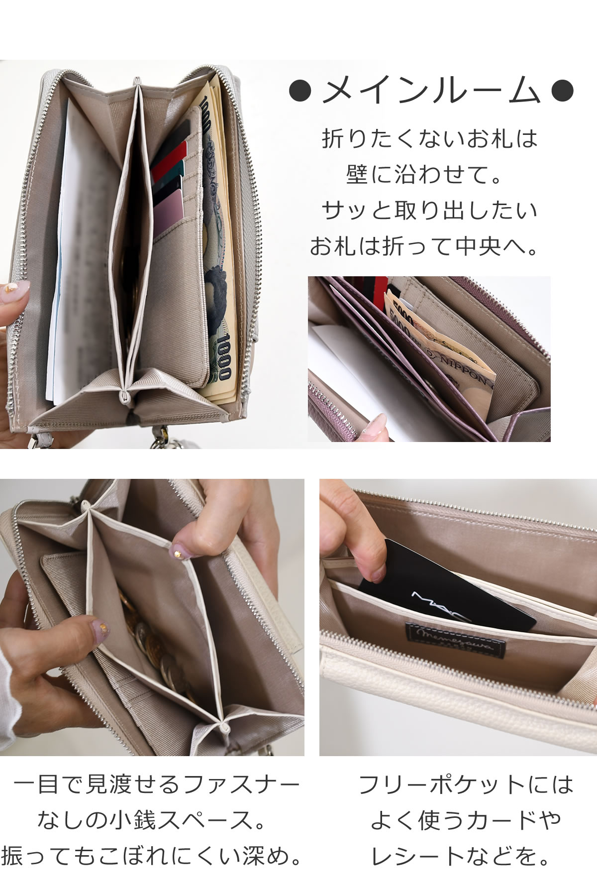 スマホショルダー メンズ 本革 レザー おしゃれ 革 財布 財布機能 財布ポシェット ネックウォレット ショルダーバッグ 財布バッグ一体型