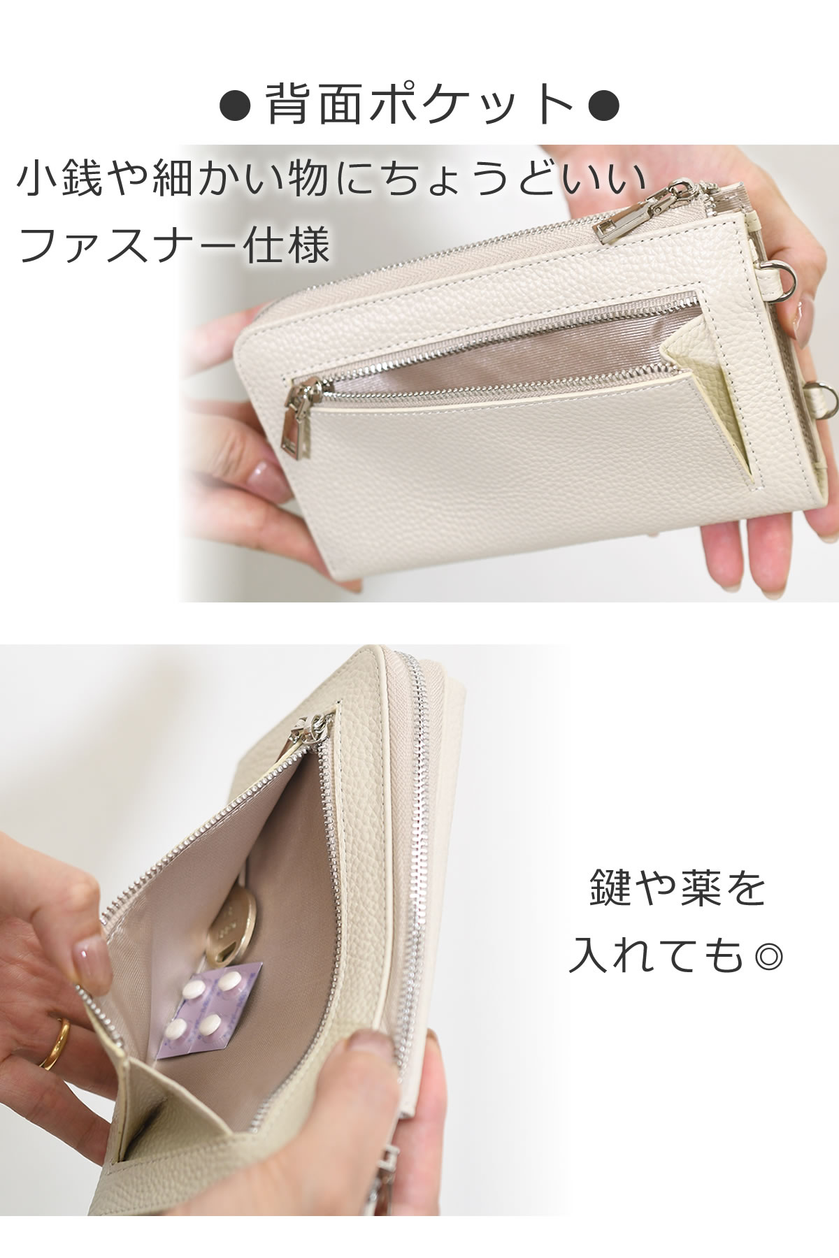 スマホショルダー メンズ 本革 レザー おしゃれ 革 財布 財布機能 財布ポシェット ネックウォレット ショルダーバッグ 財布バッグ一体型