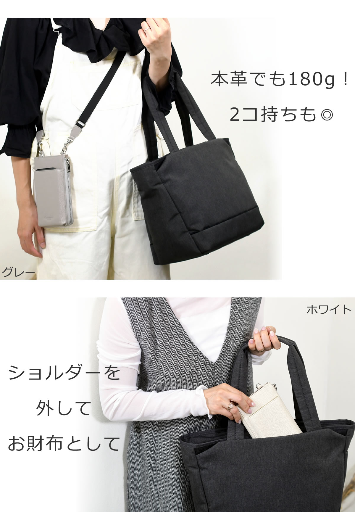 Amazon | [目々澤鞄] スマホショルダー 本革 財布機能