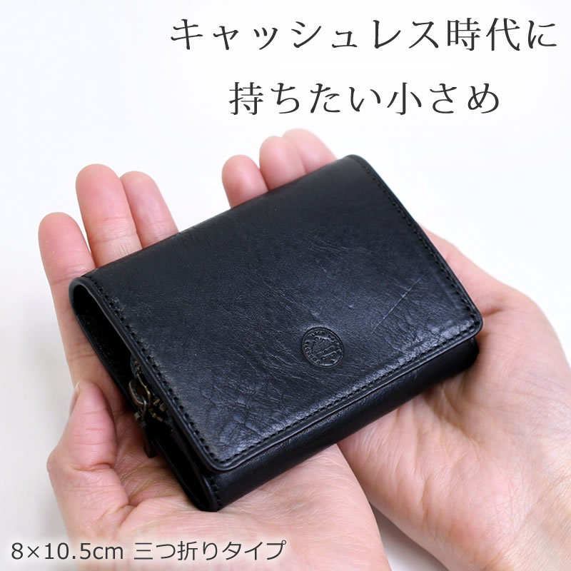 ダコタ 財布 ミニ財布 メンズ 人気 使いやすい おすすめ ブランド 三つ折り レディース かわいい おしゃれ 本革 マスタード レザー 父の日 バッグ財布の目々澤鞄yahoo 店 通販 Yahoo ショッピング