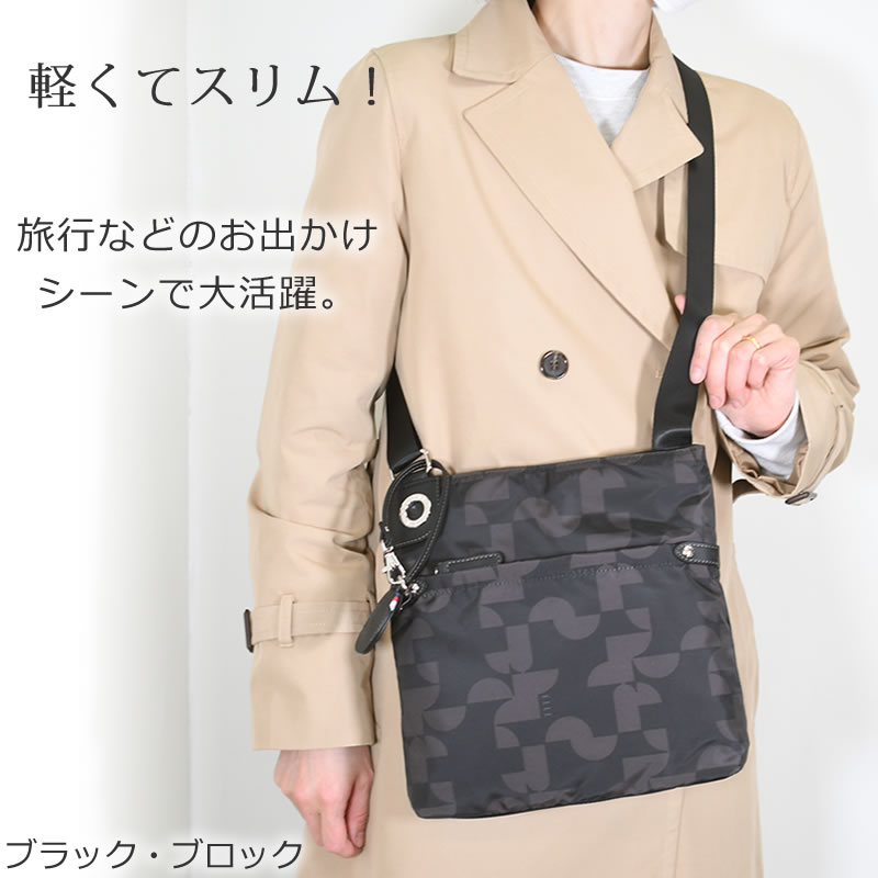 ELLE（エル） ショルダーバッグ レディース 斜めがけ 縦型 薄い