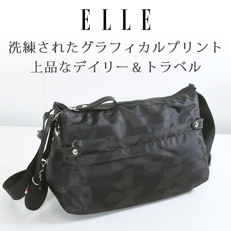 ELLE ナイロンウエストバッグ - ボディバッグ