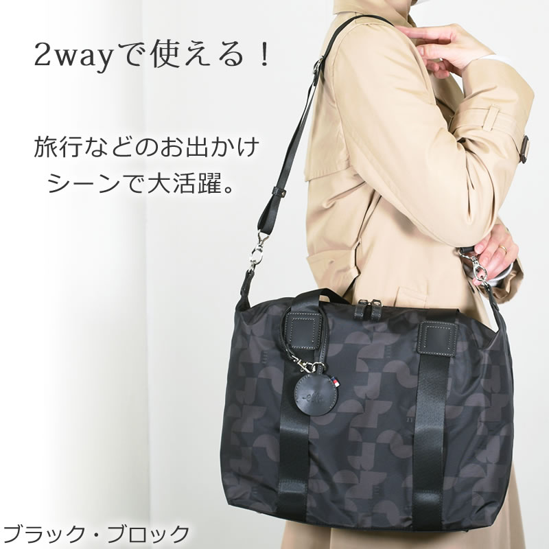 ELLE ボストンバッグ レディース 小さめ ショルダーバッグ