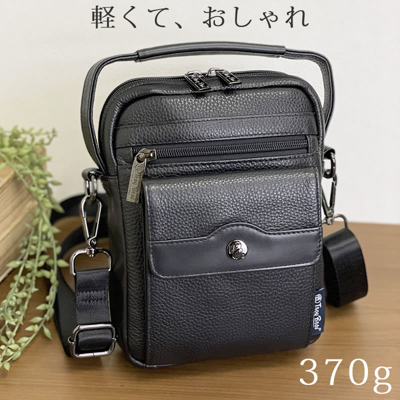 Troy Bros（トロイブロス） ショルダー ポーチ メンズ 小型 革