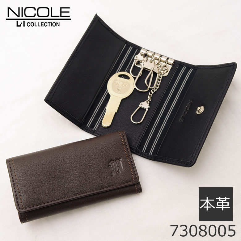 NICOLE（ニコル） キーケース メンズ キーホルダー 革 プレゼント 40代