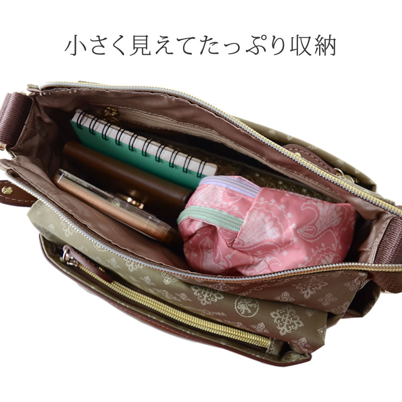 M349 christian olivier クリスチャンオリビエ ショルダーバッグ ナイロン 総柄 斜め掛け 中古　レディースバッグ　ピンクブラウン系 christian olivier（クリスチャンオリビエ） ショルダーバッグ