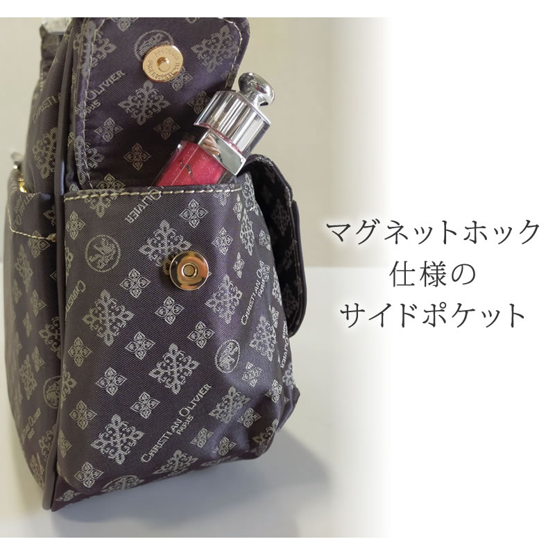 christian olivier ショルダーバッグ レディース 斜めがけ 肩掛け 2wayバッグ 軽い 軽量 撥水 斜めがけバッグ CHRISTIAN  OLIVIER クリスチャンオリビエ : バッグ財布の目々澤鞄Yahoo!店 - 通販 - Yahoo!ショッピング