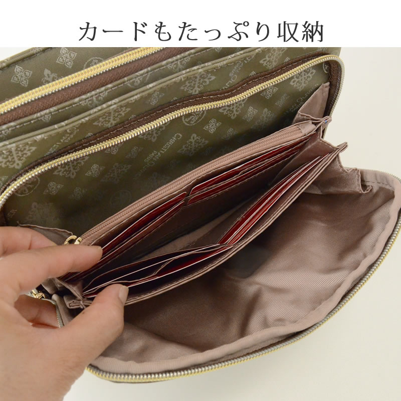 christian olivier ショルダーバッグ お財布ポシェット お財布 christian olivier ショルダーバッグ お財布ポシェット お財布