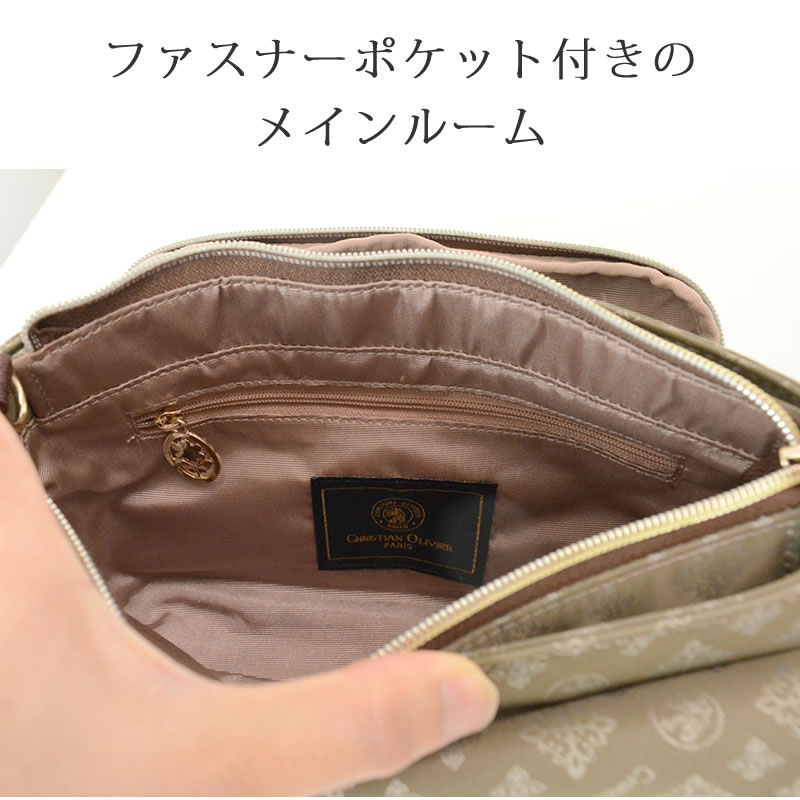 christian olivier ショルダーバッグ お財布ポシェット お財布