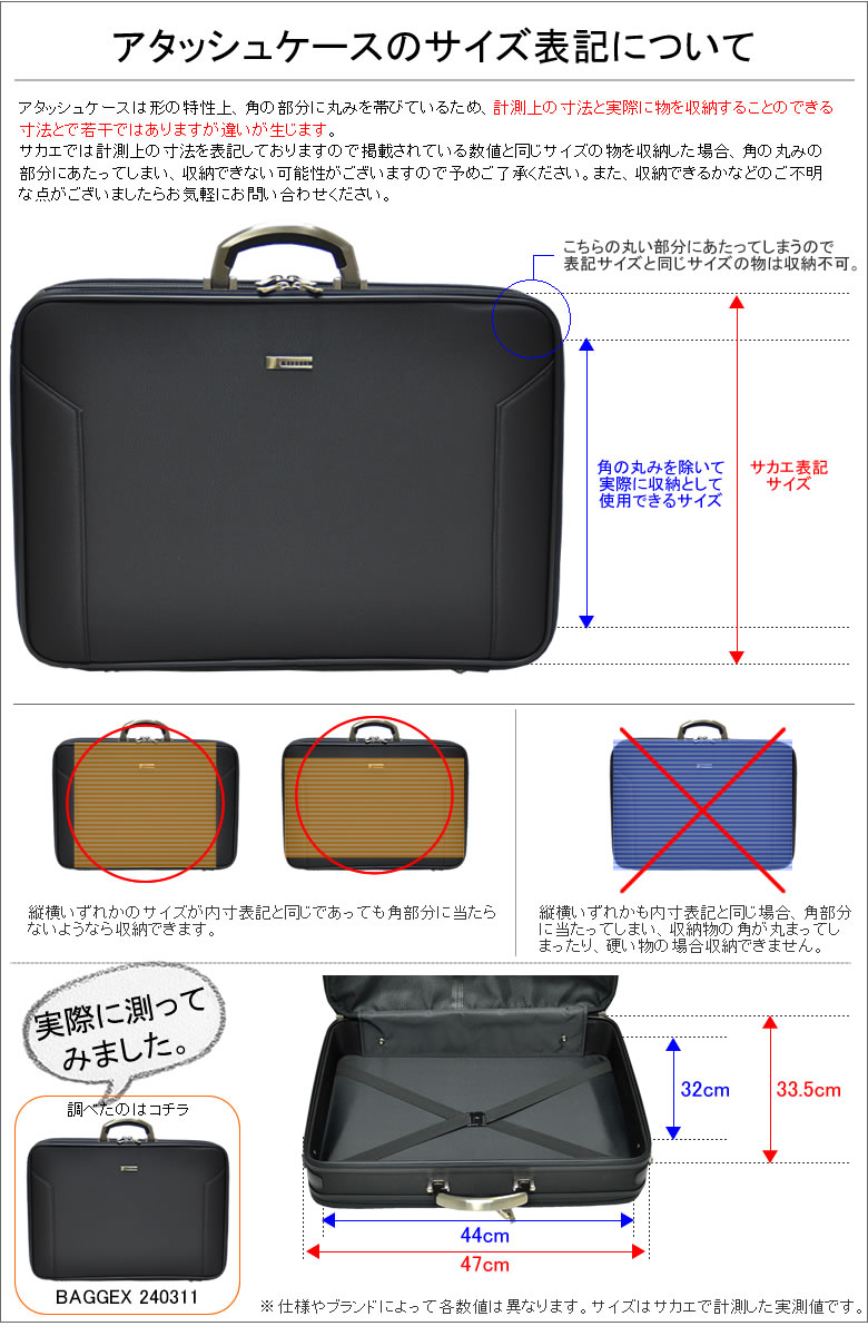 楽天市場】CASAR シーザー Baron2 バロン2 アタッシュケース 革 B4 ビジネスバッグ メンズ ブランド 本革 アタッシュ レザー  2way ショルダーバッグ 日本製 メンズ バッグ 斜めがけ 通勤バッグ 15512 : 鞄・財布屋本舗（バッグ・サイフ）