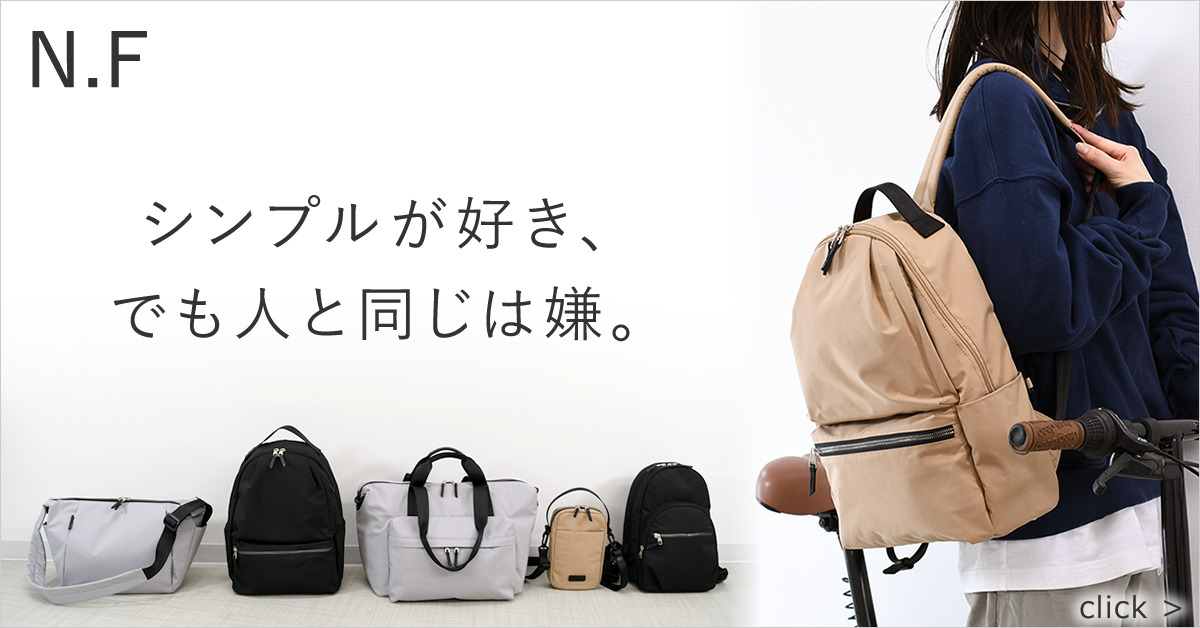 目々澤鞄 リュックトート リュック レディース 通勤 ビジネス