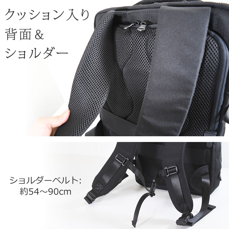 【超歓迎】 P.I.D ビジネスリュック メンズ 薄型 a4 軽量 超軽量 軽い バッグ