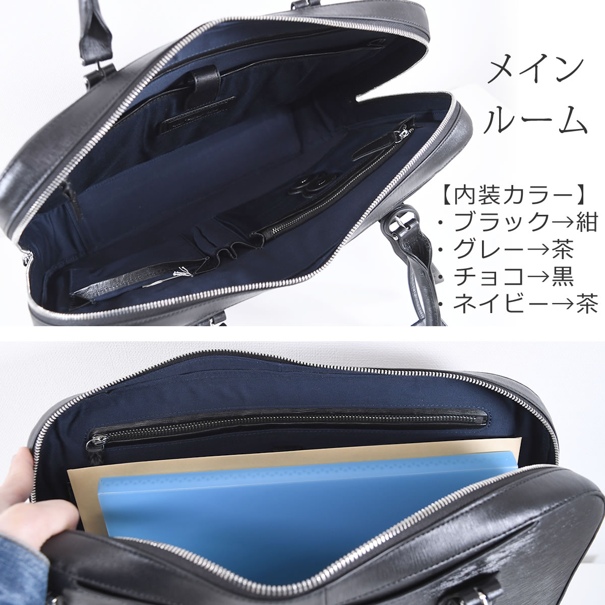 P.I.D ビジネスバッグ レディース 革 a4 ネイビー ブランド 本革