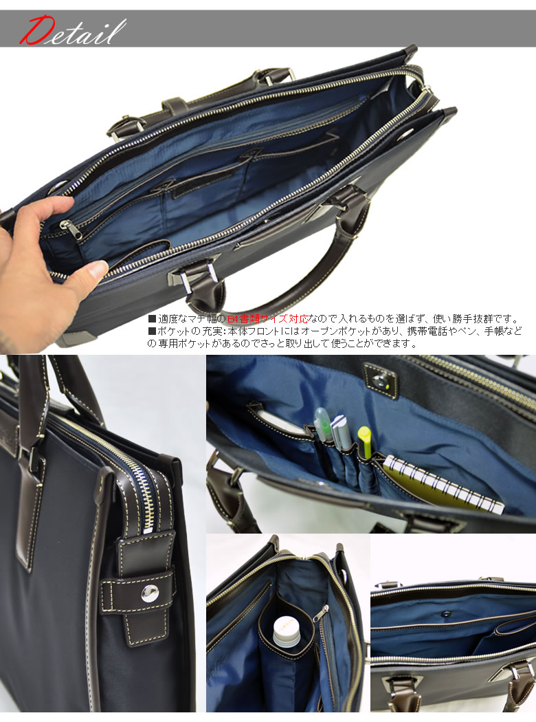 DIANTE ビジネスバッグ 黒 セール】シグネチャーストライプ ドキュメントケース（ビジネス