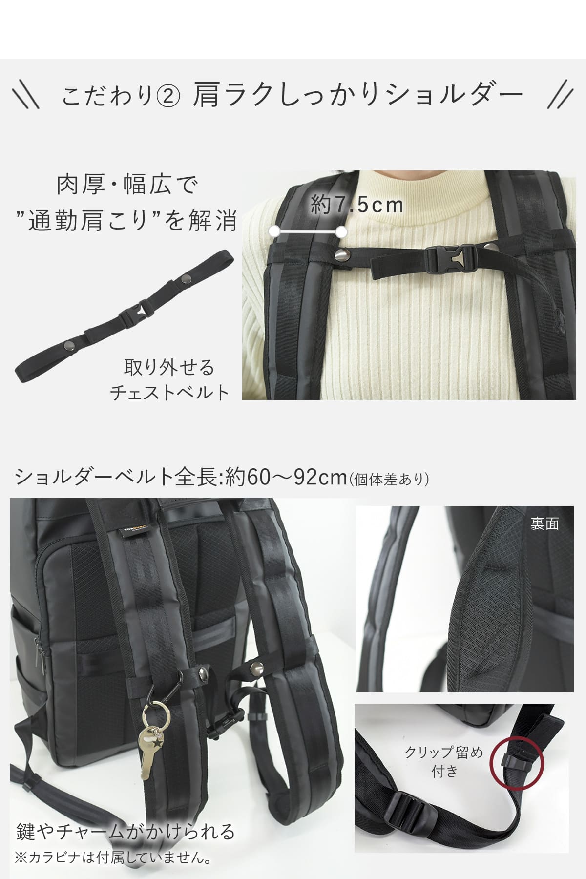 目々澤鞄 ビジネスリュック メンズ B4対応 pc収納 15インチ 大容量