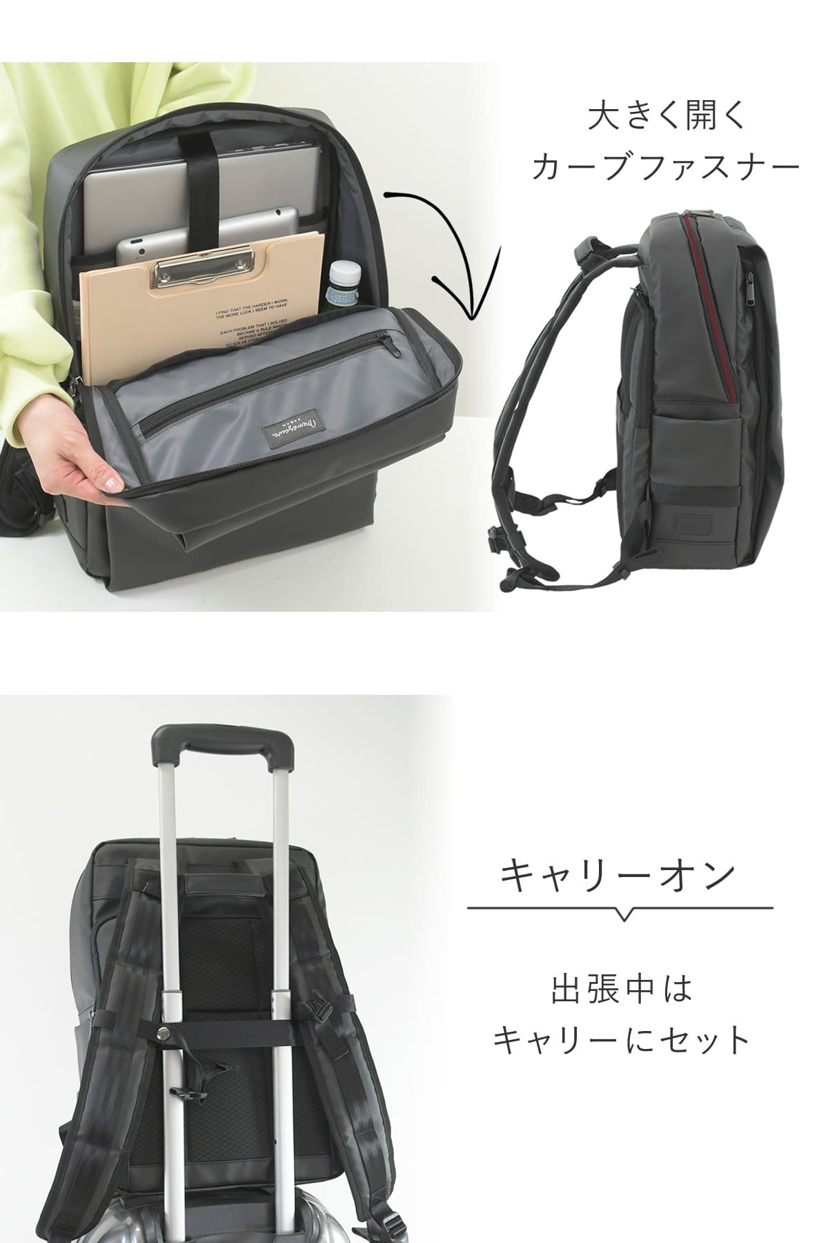 目々澤鞄 ビジネスリュック メンズ B4対応 pc収納 15インチ 大容量