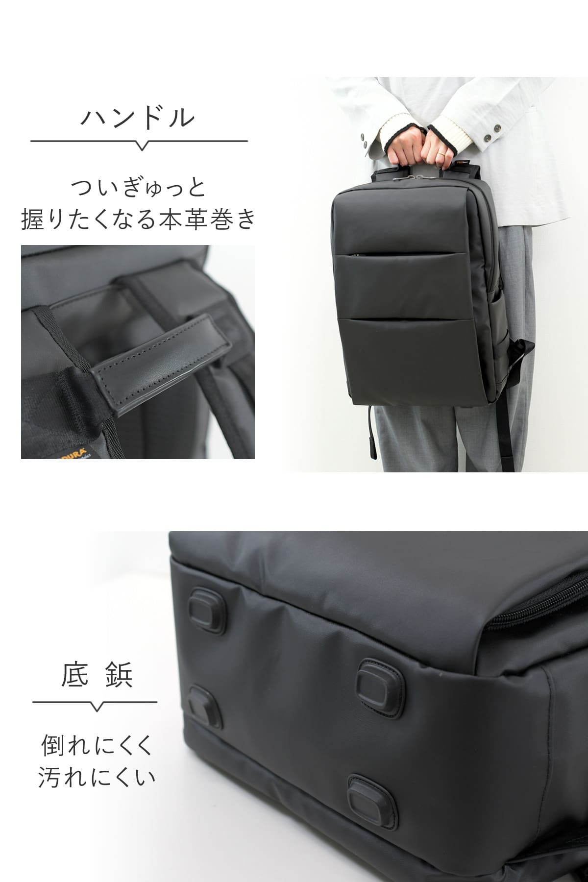 ビジネスリュック レディース CORDURA 自立 大容量 B4 15.6インチ PC対応 多ポケット 通勤 仕事 荷物多め 軽量 黒 目々澤鞄