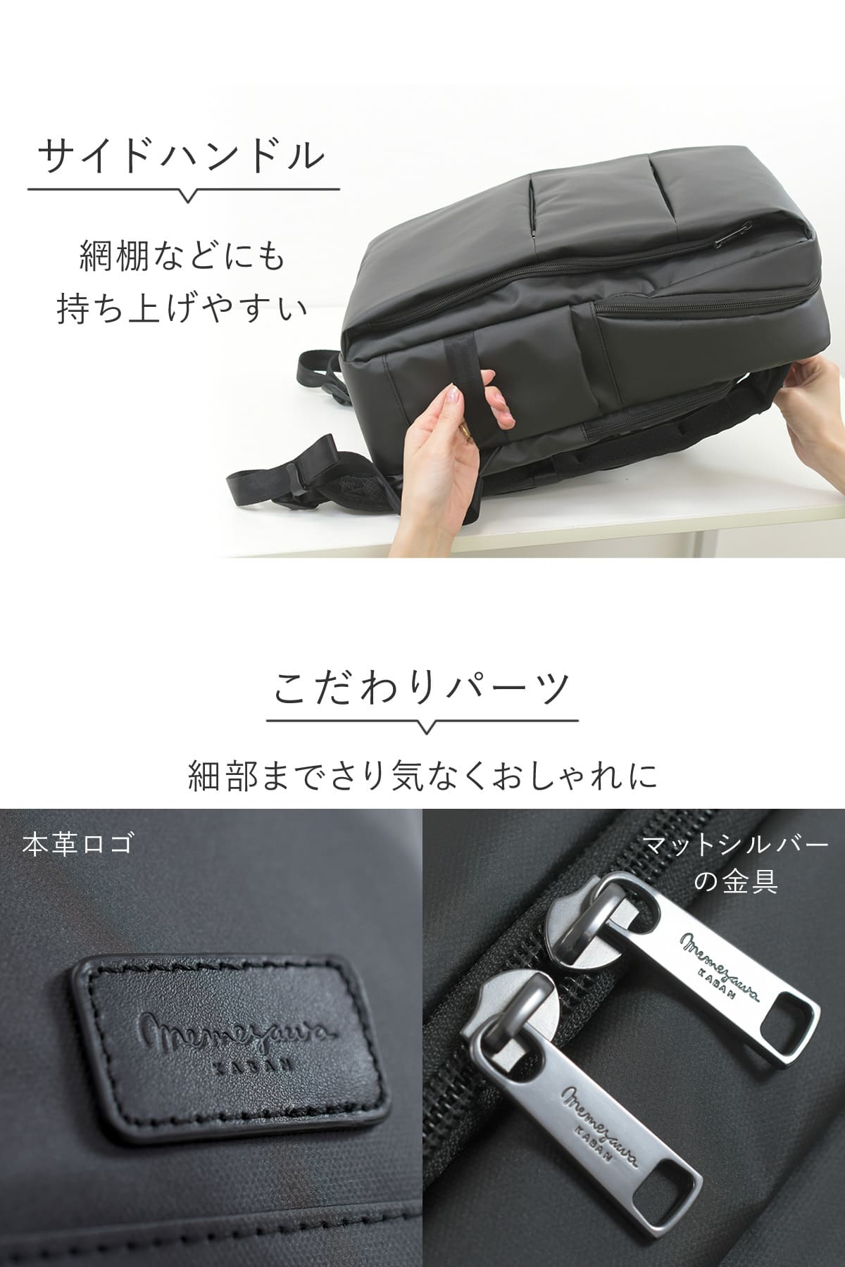 ビジネスリュック レディース CORDURA 自立 大容量 B4 15.6インチ PC対応 多ポケット 通勤 仕事 荷物多め 軽量 黒 目々澤鞄