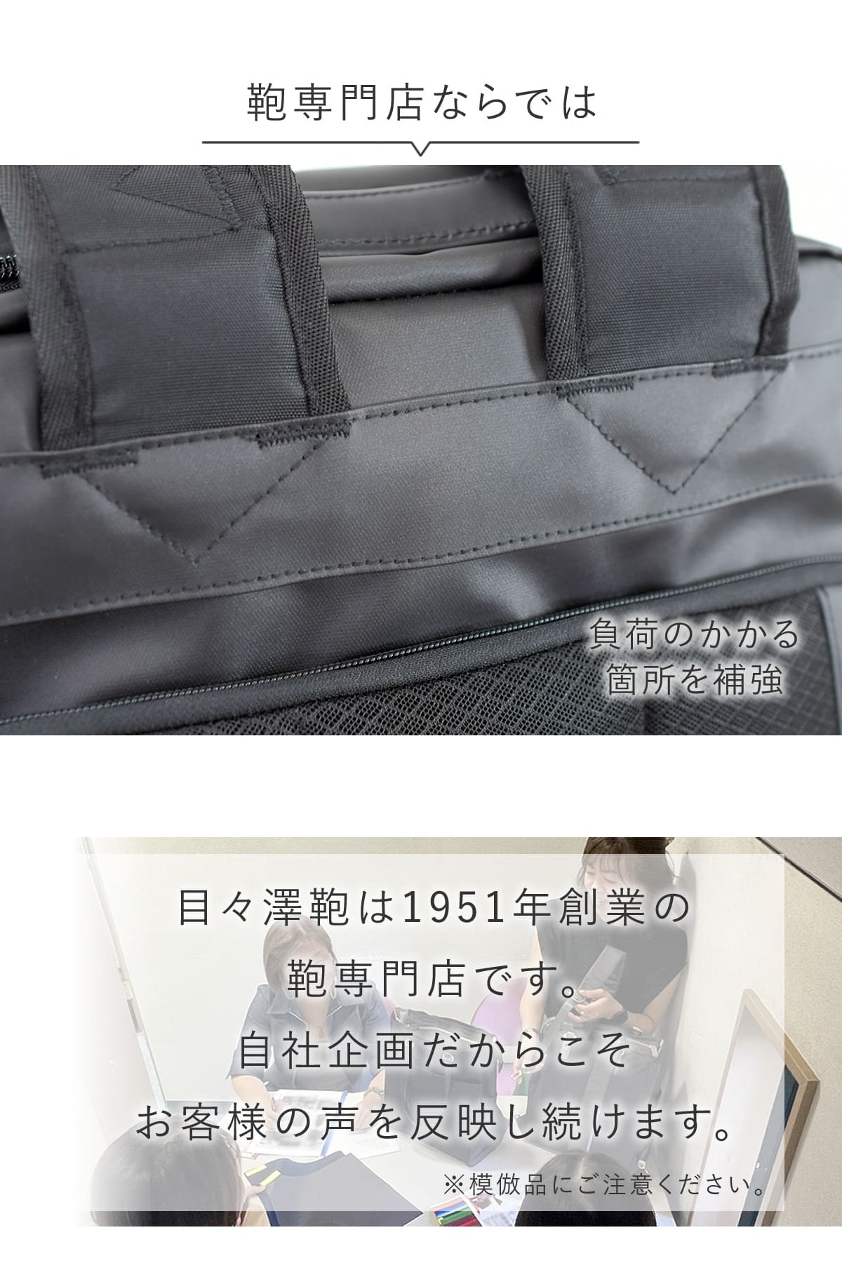 ビジネスリュック レディース CORDURA 自立 大容量 B4 15.6インチ PC対応 多ポケット 通勤 仕事 荷物多め 軽量 黒 目々澤鞄 ポケット