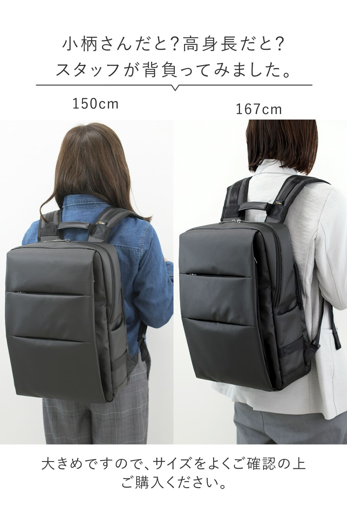 ビジネスリュック レディース CORDURA 自立 大容量 B4 15.6インチ PC対応 多ポケット 通勤 仕事 荷物多め 軽量 黒 目々澤鞄 ポケット