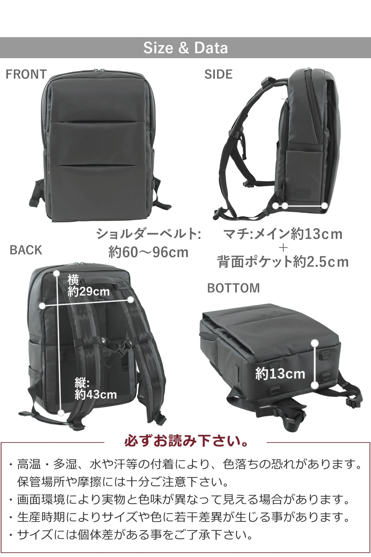 ビジネスリュック レディース CORDURA 自立 大容量 B4 15.6インチ PC対応 多ポケット 通勤 仕事 荷物多め 軽量 黒 目々澤鞄 ポケット