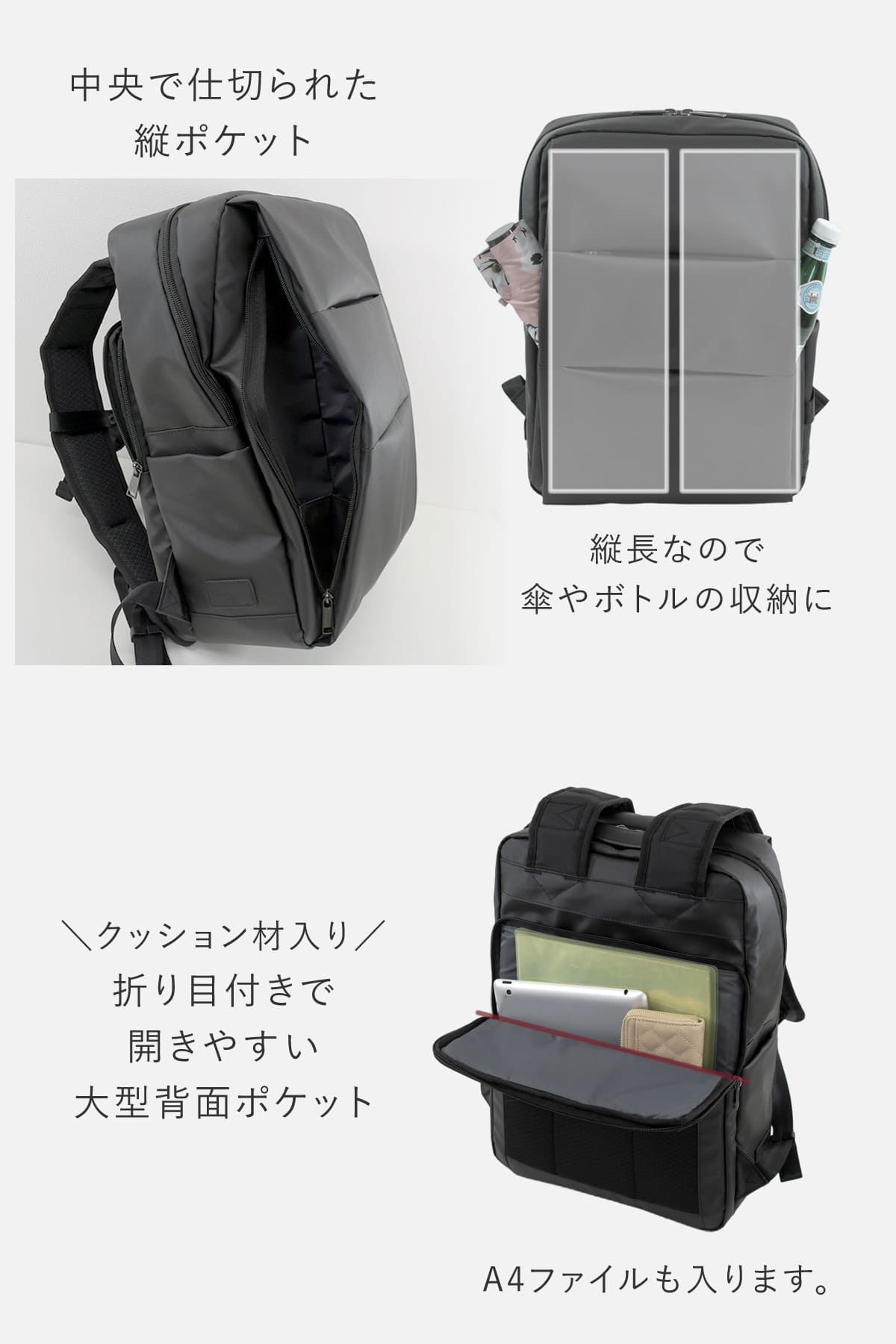 ビジネスリュック レディース CORDURA 自立 大容量 B4 15.6インチ PC対応 多ポケット 通勤 仕事 荷物多め 軽量 黒 目々澤鞄
