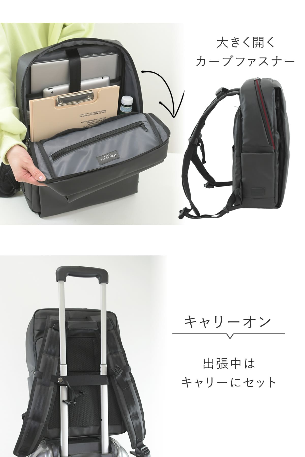 ビジネスリュック レディース CORDURA 自立 大容量 B4 15.6インチ PC対応 多ポケット 通勤 仕事 荷物多め 軽量 黒 目々澤鞄