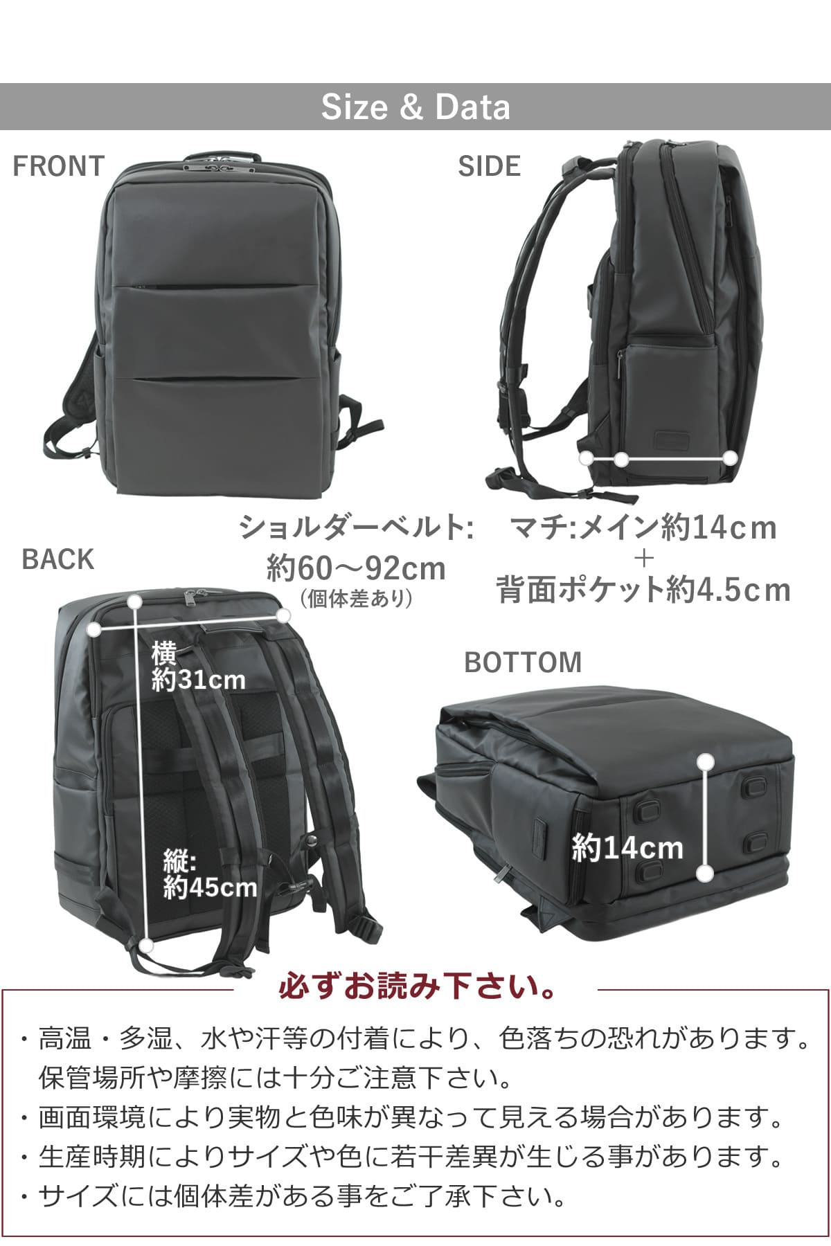 目々澤鞄 ビジネスリュック レディース 2ルーム CORDURA 自立 大容量 B4 17.3インチ PC対応 ポケット多い 荷物多め 通勤 仕事 出張 黒 ポケット