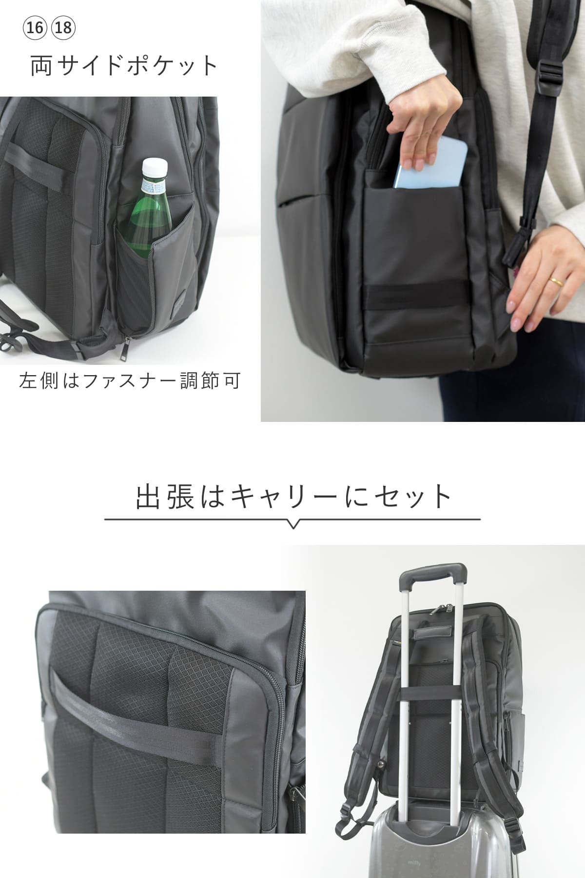 目々澤鞄 ビジネスリュック レディース 2ルーム CORDURA 自立 大容量 B4 17.3インチ PC対応 ポケット多い 荷物多め 通勤 仕事 出張 黒