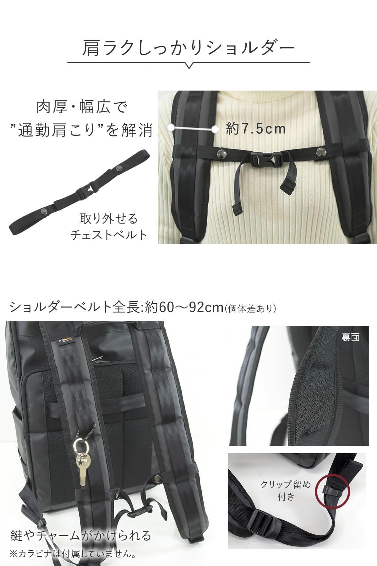目々澤鞄 ビジネスリュック レディース 2ルーム CORDURA 自立 大容量 B4 17.3インチ PC対応 ポケット多い 荷物多め 通勤 仕事 出張 黒