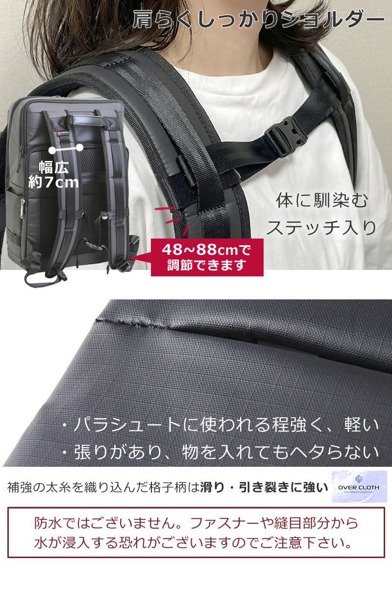 ビジネスリュック レディース リュック 15.6インチ 17インチ