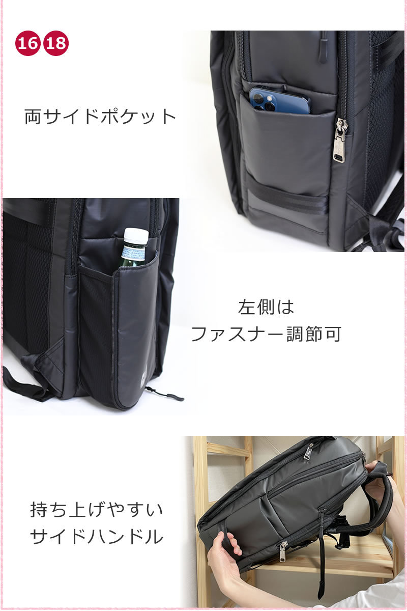 ビジネスリュック レディース リュック 15.6インチ 17インチ