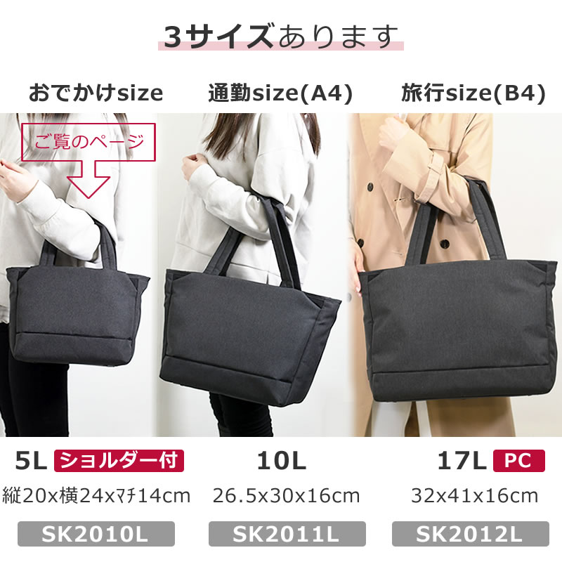 目々澤鞄 2way トートバッグ ショルダーバッグ ミニ レディース