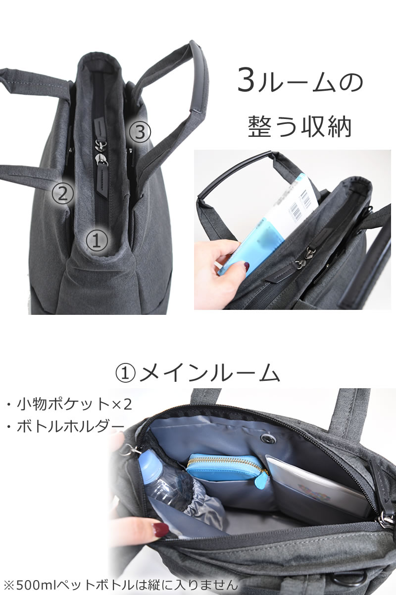 が大特価！ トートバッグ 2way 目々澤鞄 ショルダーバッグ レディース ミニ バッグ