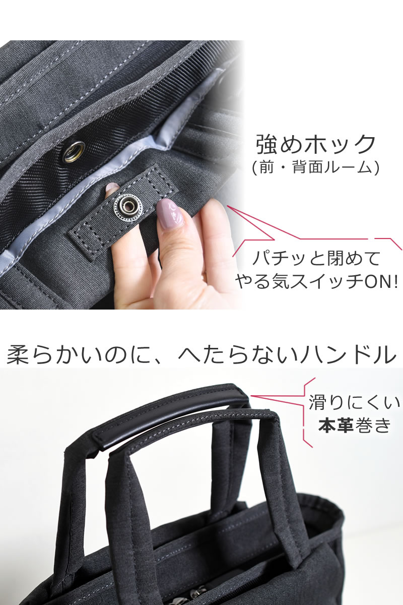 目々澤鞄 2way トートバッグ ショルダーバッグ ミニ レディース